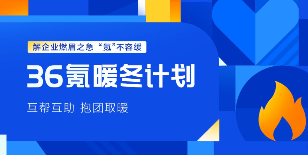 新奥门特免费资料大全管家婆,综合解答解释规划_3DM14.54