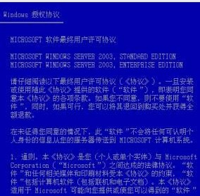 2024澳门特马今晚开奖结果出来了,高效管理策略执行_竞技集55.761