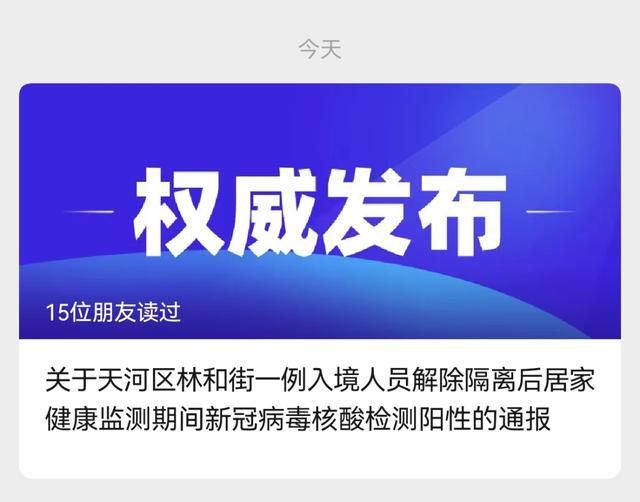 新奥精准免费资料提供,新奥精准免费资料分享,尖新解答解释落实_智能版90.983