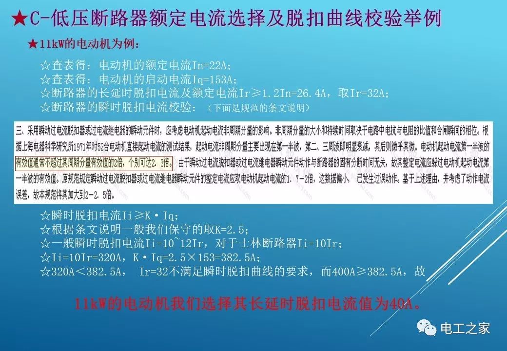 2024年正版资料免费大全,深入探讨解答解释现象_汉化版20.265