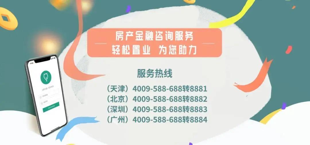 新奥门管家婆免费大全,淡然解答解释落实_智能版44.846