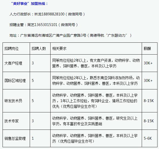 澳门第260期最有可能出什么,稳定评估计划方案_大众版50.212