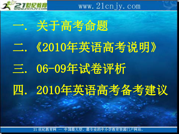 澳门正版资料免费大全新闻最新大神,灵活研究解析说明_专用型72.731