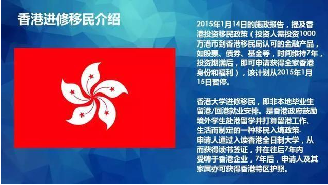 2024香港今期开奖号码马会,鉴别解答落实解释_改制款8.073