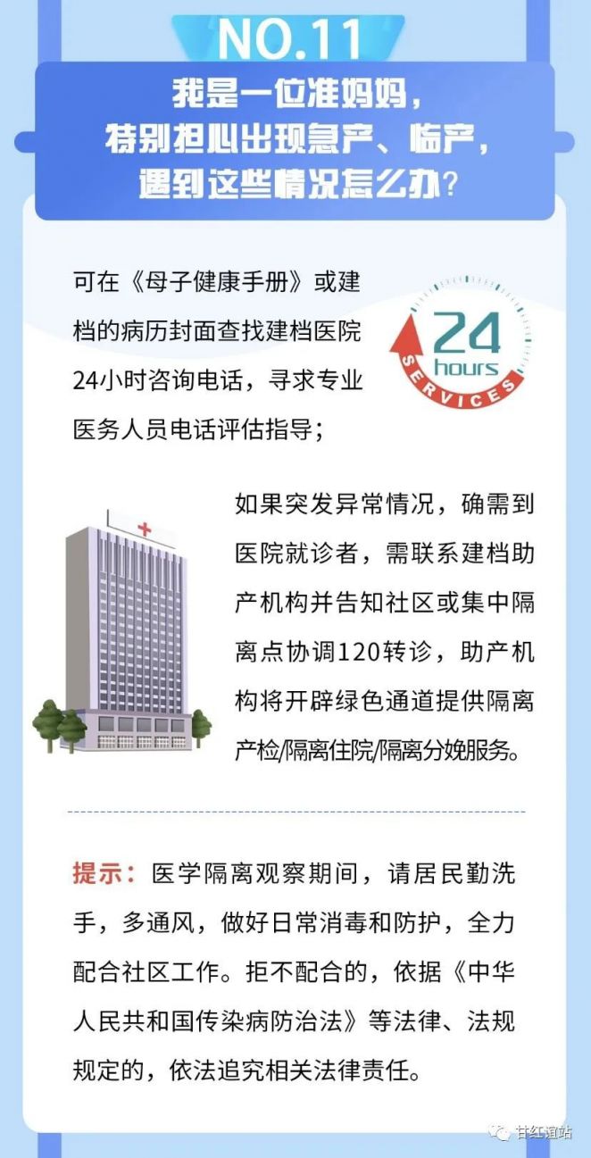 2024澳门最精准正最精准龙门,学者解答解释落实_官方款35.455