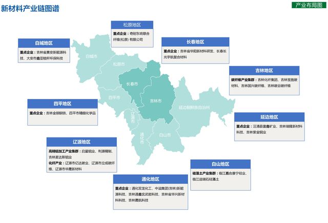 2024年香港正版内部资料,资源实施计划_全景版30.605