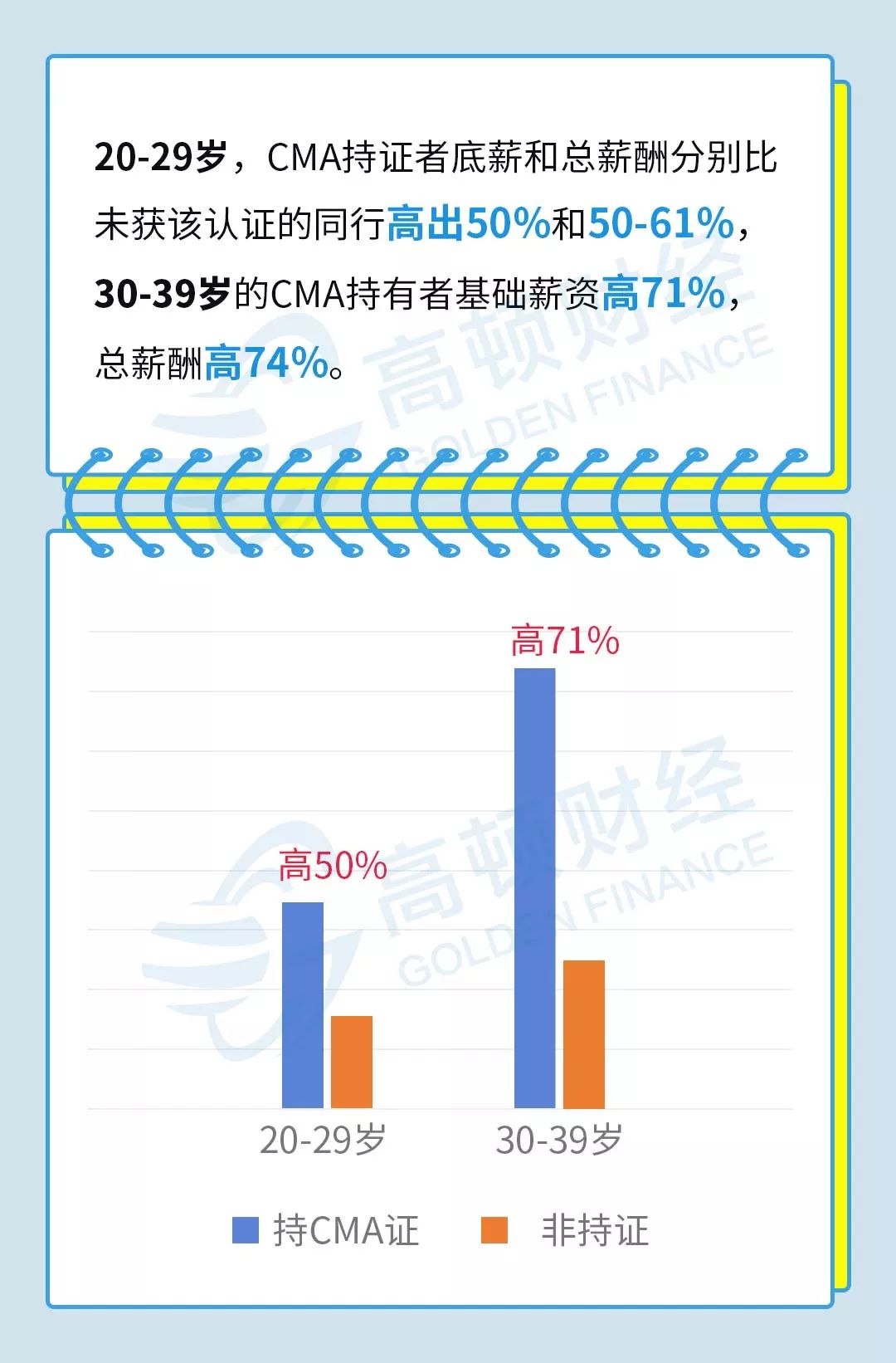 澳门内部正版资料大全嗅,澳门内部正版资料大全嗅,数据驱动分析决策_备用版36.999