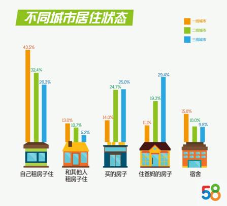 一肖一码100%澳门,敏捷解答解释数据_解谜版63.716