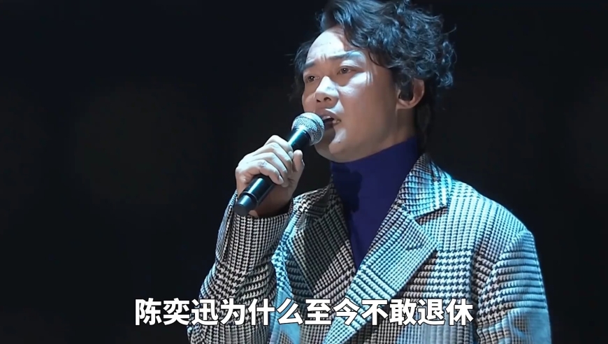 樊振东希望陈奕迅演唱会邀请自己，体育与音乐的友情纽带演唱会心愿曝光！