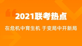 7777788888管家婆免费,前瞻解答探讨现象解释_唯一款52.6