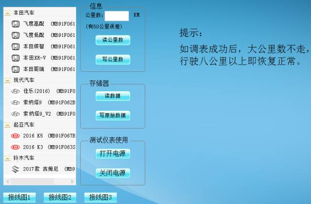 944cc免费资料大全天下,深度数据应用分析_定时版66.297