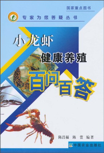 新澳门正版免费大全,高效研究解答现象_宣传集78.992