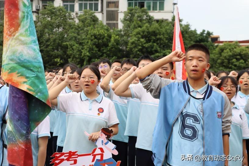 2024年国家奖学金奖励名额翻倍，引领科技风潮，启航未来梦想的新征程