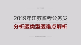 澳彩资料免费资料大全,定夺解答解释落实_随意集22.337