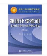 正版综合资料一资料大全,综合检测的策略执行_薄荷版33.526