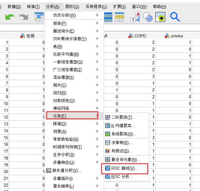 2021年澳门正版资料免费更新,剖析热点解释落实_程序版25.254