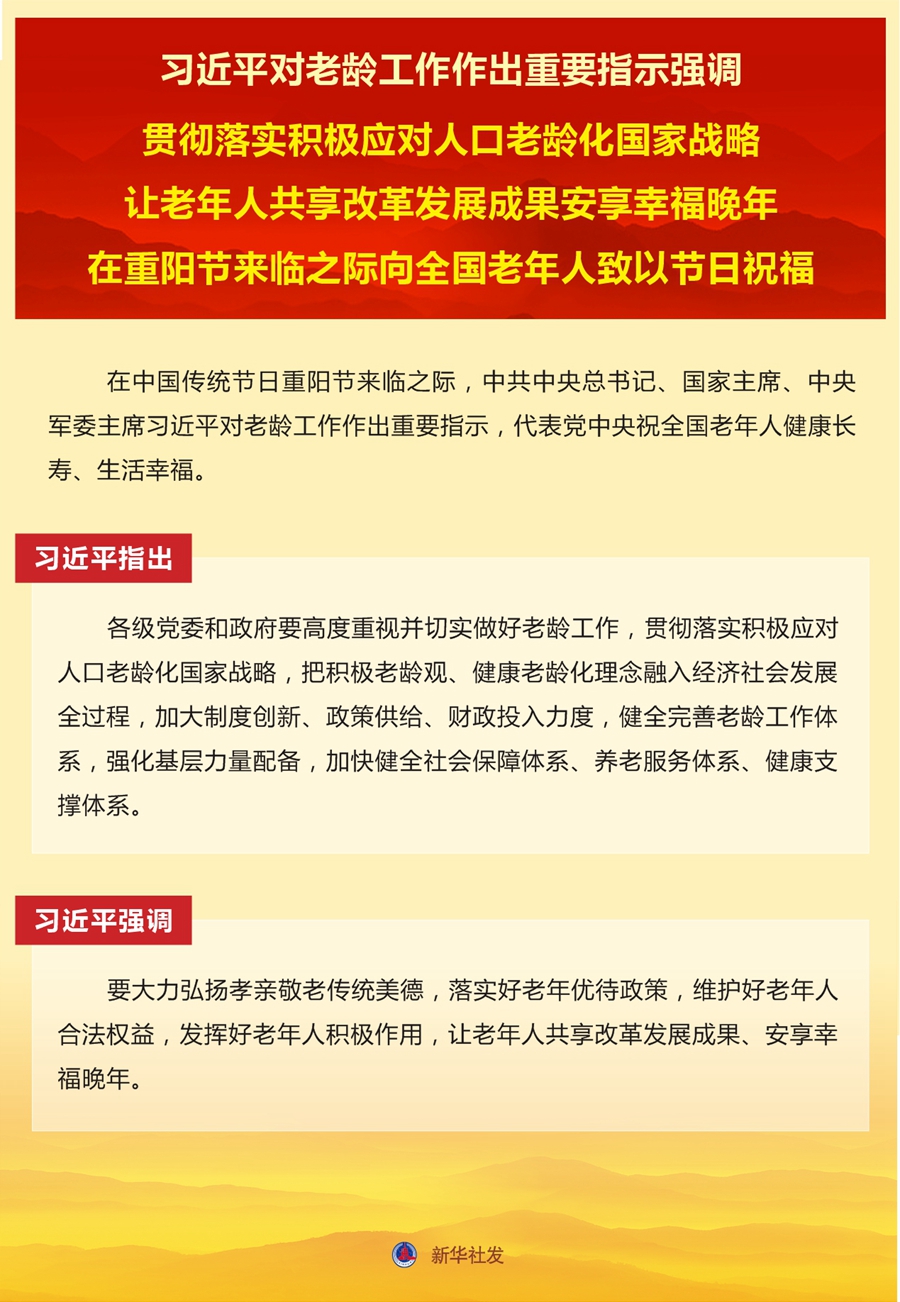 澳门资料大全正版资料2,积极应对解答落实_免费款62.98