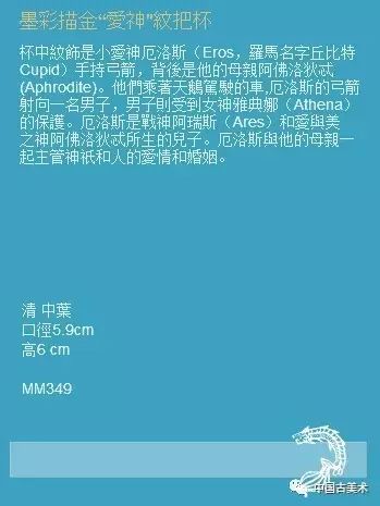 澳门内部正版资料大全嗅,精确解读解答解释现象_共享版95.708