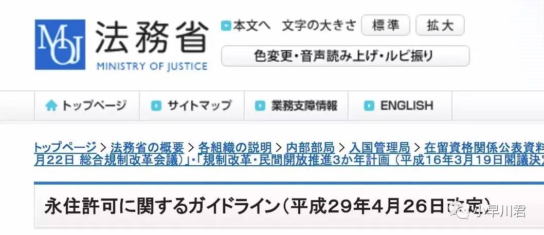 新能源汽车电池安全技术 第48页