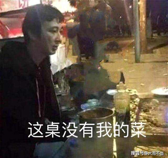 王思聪舅舅杀妻案背后的真相与复杂考量，博主深度解读揭秘真相