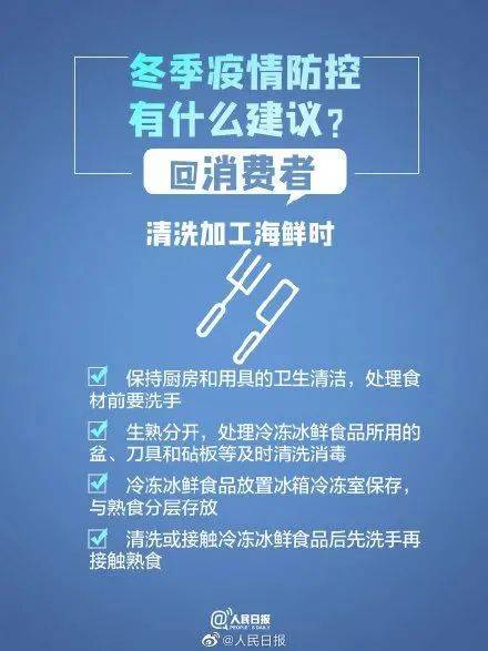 2024年澳门正版免费,系统化推进策略探讨_VR品1.303