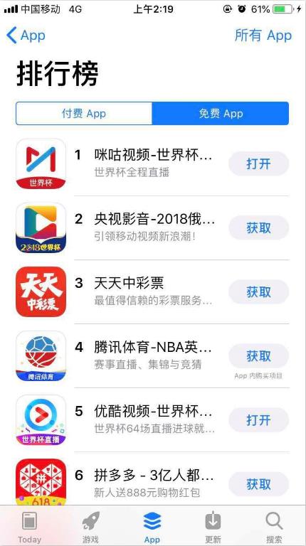 7777788888王中王开奖十记录网，最佳精选解释落实_战略版43.8.31