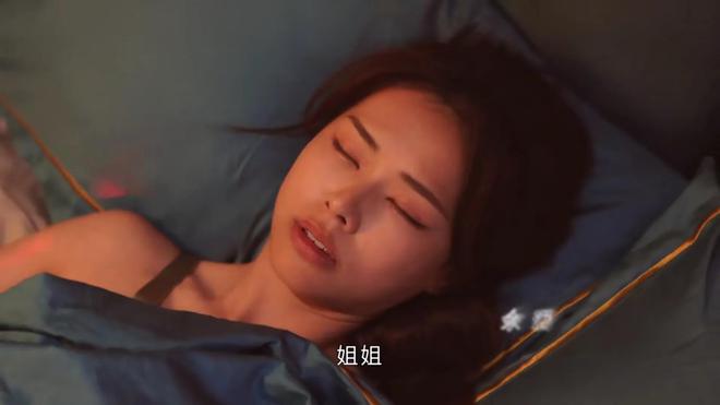 杨怡化身复仇女王，黑色月光下的复仇之路