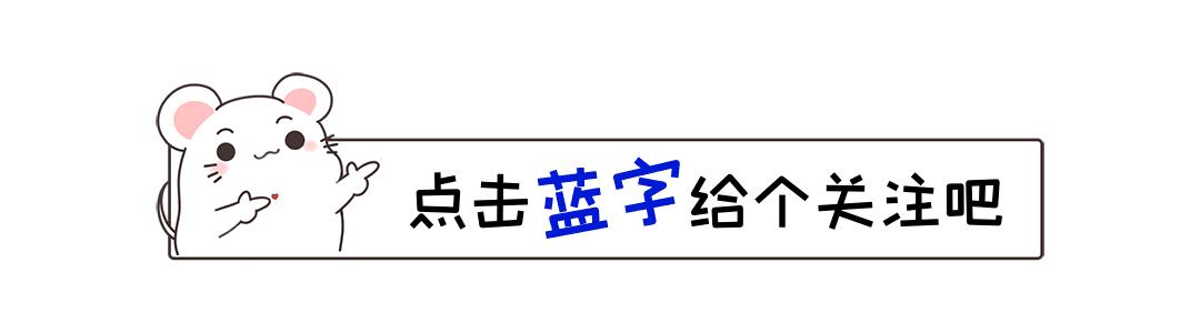 王楚钦逆袭夺冠，霸气闭嘴手势震撼全场