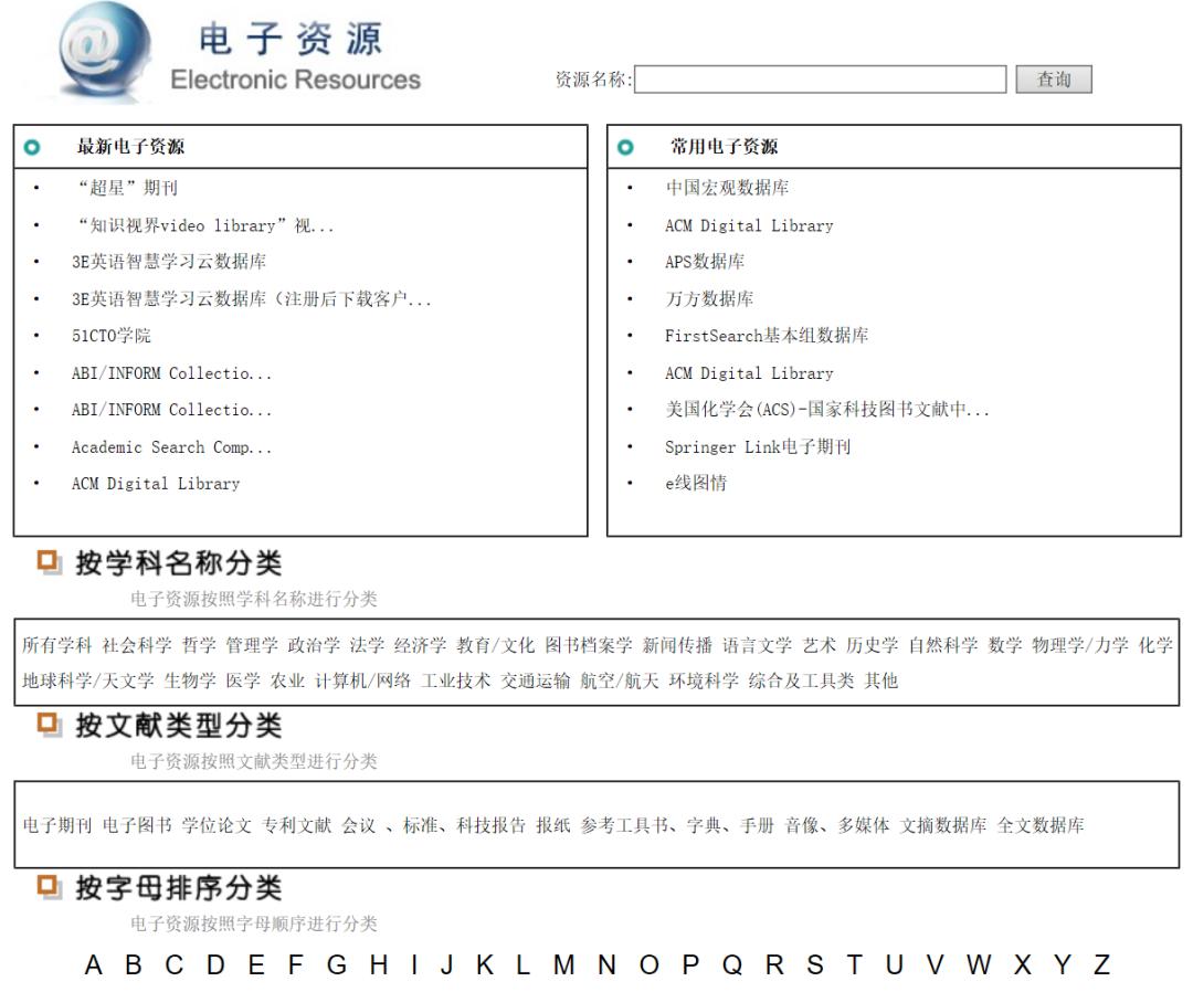 新奥资料免费精准期期准，动态词语解释落实_The83.46.87