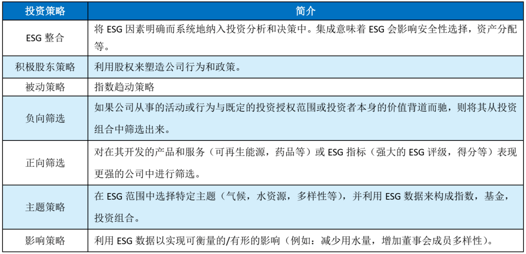 澳门一码一肖一待一中广东，决策资料解释落实_iShop63.8.87