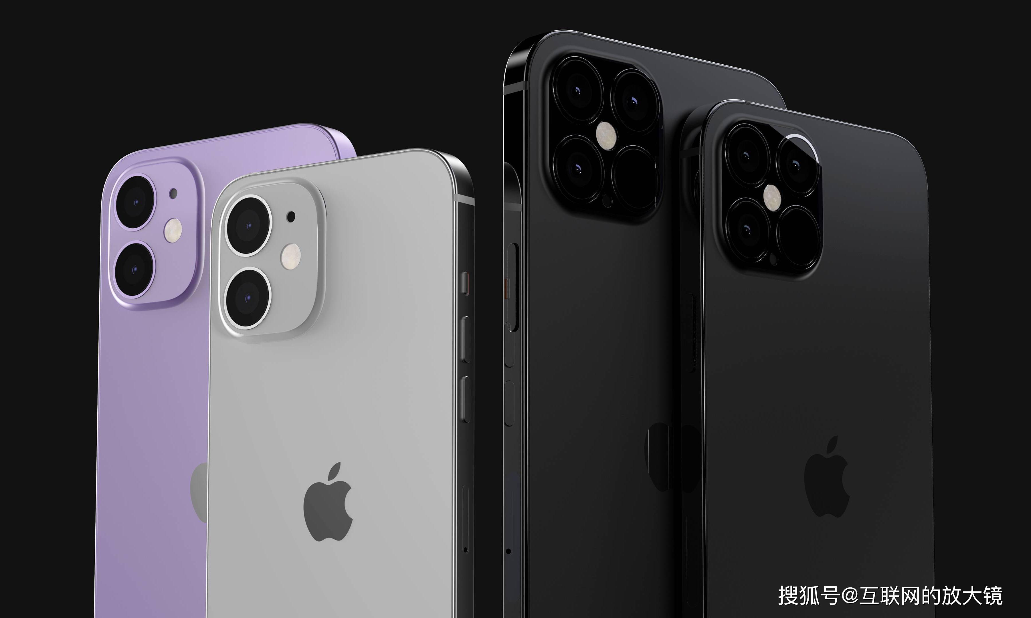 4949正版免费资料大全水果，准确资料解释落实_iPhone94.1.95