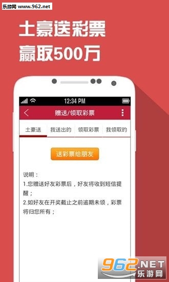 管家婆一码一肖一种大全，准确资料解释落实_The75.70.3