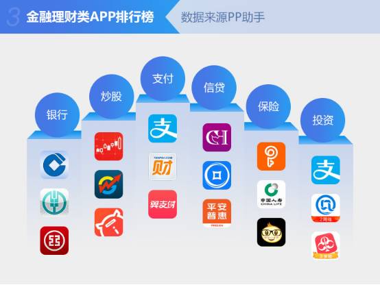 2024新澳资料大全免费下载，效率资料解释落实_ios88.61.65