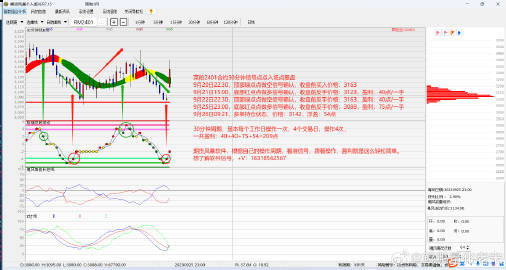 管家婆一肖一码，绝对经典解释落实_BT26.40.21