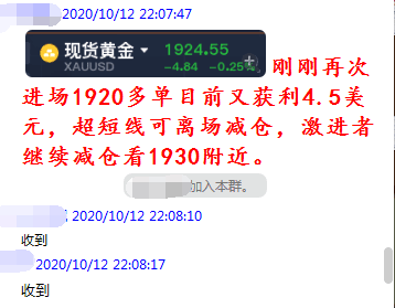 777788888精准新传真，最佳精选解释落实_战略版18.76.83