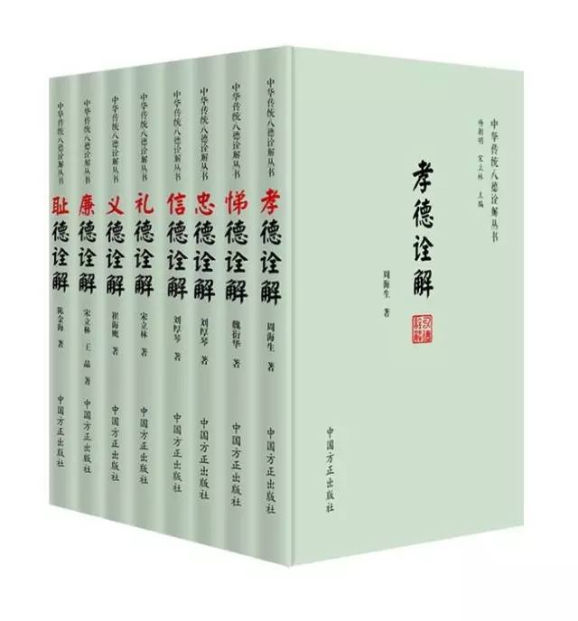 三肖三码必中一刘伯温，最新热门解答落实_V版8.62.53