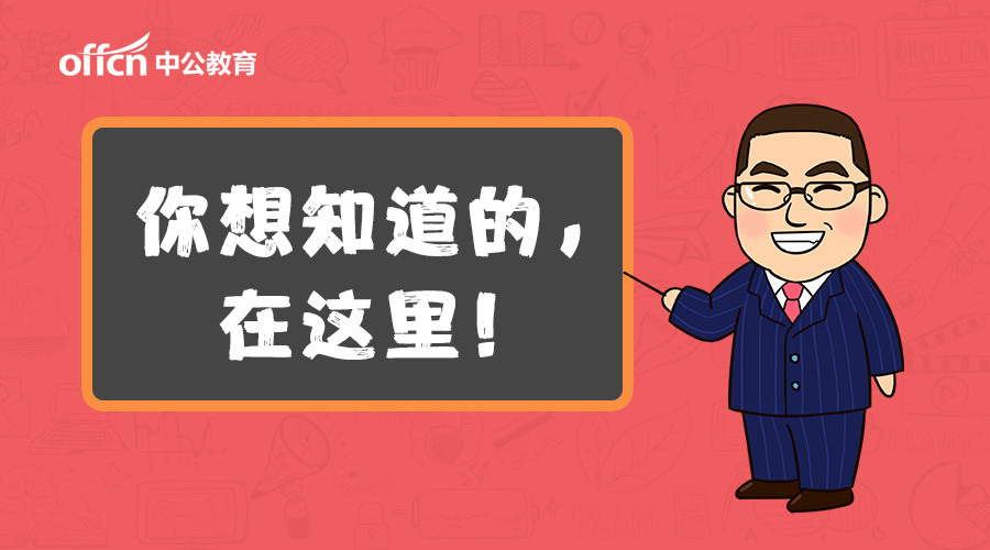 管家婆一哨一吗100中，最新热门解答落实_BT98.93.51