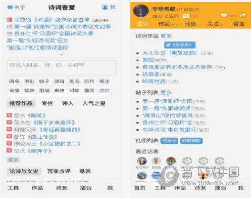 今晚上澳门特马必中一肖，时代资料解释落实_ios35.11.16