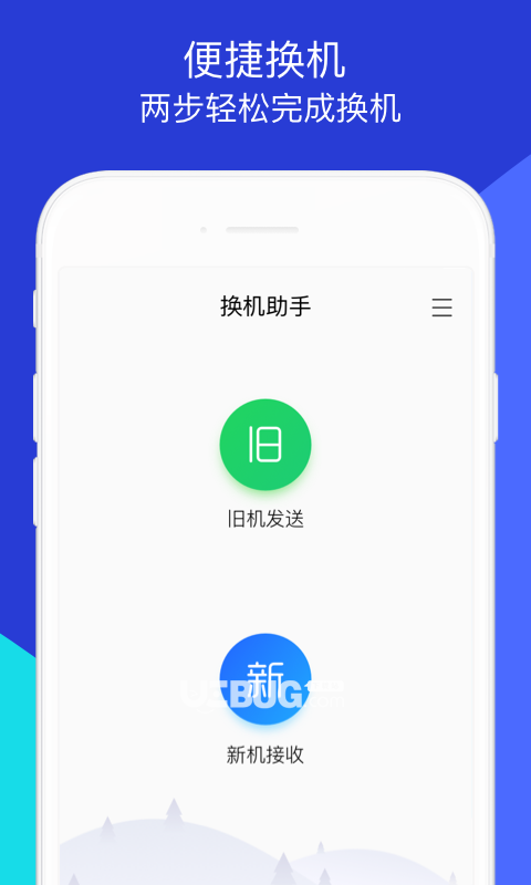 正版资料免费资料大全十点半，最新答案解释落实_app22.23.87