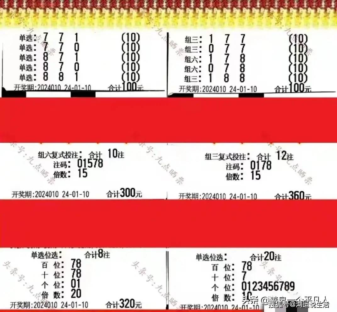 澳门一肖一码100准，最新核心解答落实_3D34.22.48