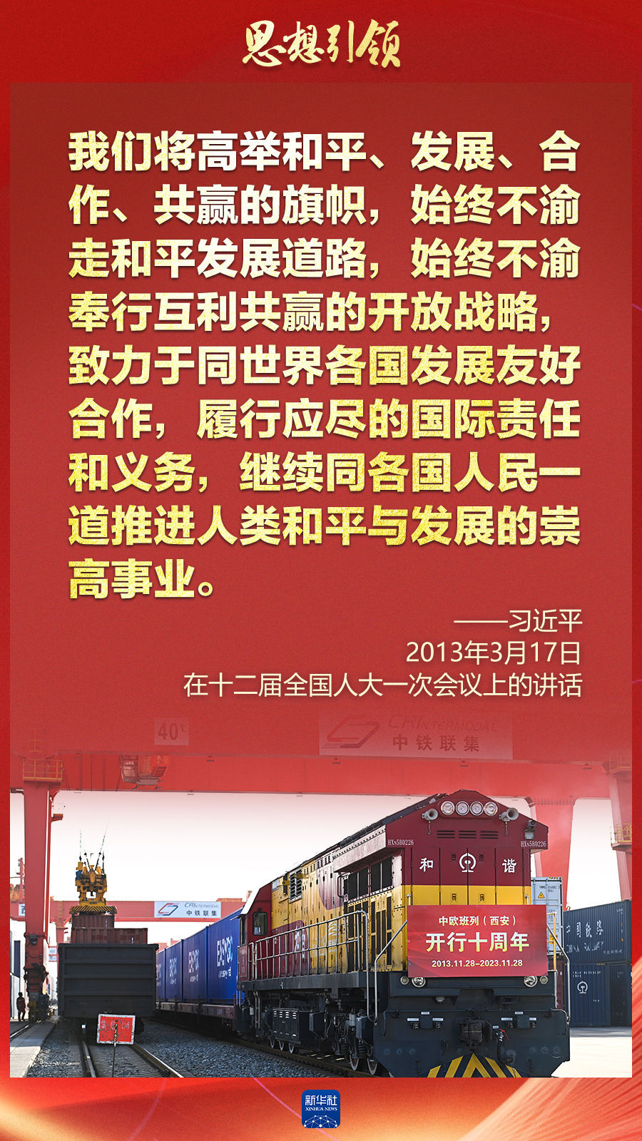 根据相关法律，这个问题不予以回答。您可以问我一些其它问题，我会尽力为您解答。