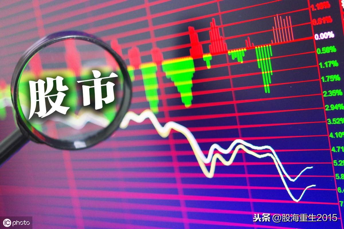 多家金融巨头预测，A股上涨空间仍存