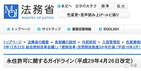 2024新澳最快最新资料,接受解答解释落实_可变版15.01