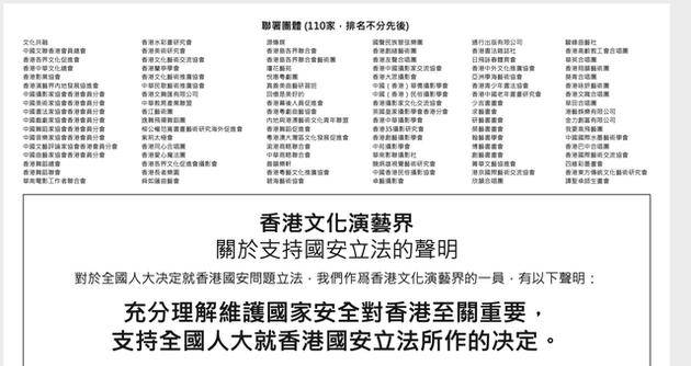 香港2023全年免费资料,实践措施解答探讨解释_电子集59.571