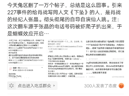 最准一肖100%最准的资料,谋智解答解释落实_黄金集80.378