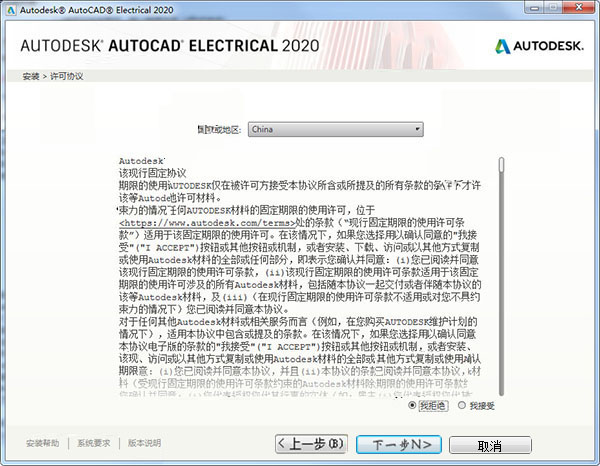 一码一肖100准吗今晚一定中奖,快速响应执行方案_增强型72.215