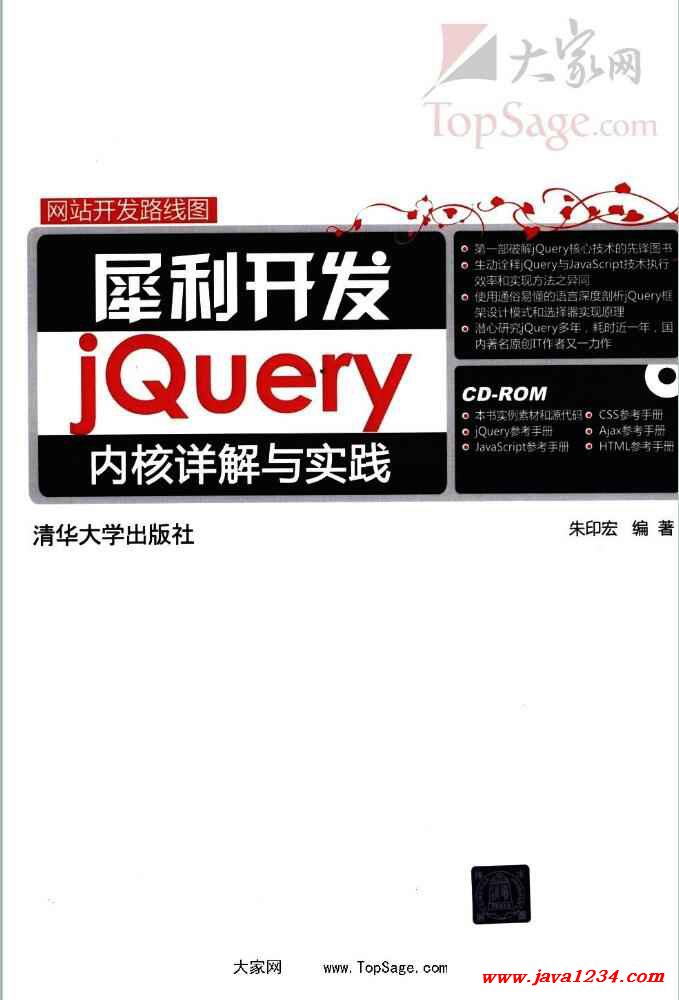 新澳门免费资料大全精准版下,实用方法解析落实_主力版6.01