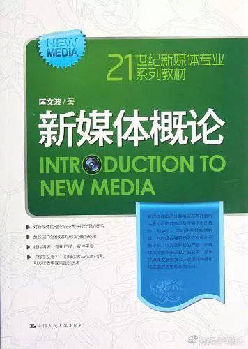 新澳好彩免费资料查询水果奶奶,全面分析现象解答解释_小说版5.94