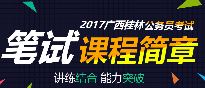 2024正版资料免费公开,机智解答解释落实_Holo99.368