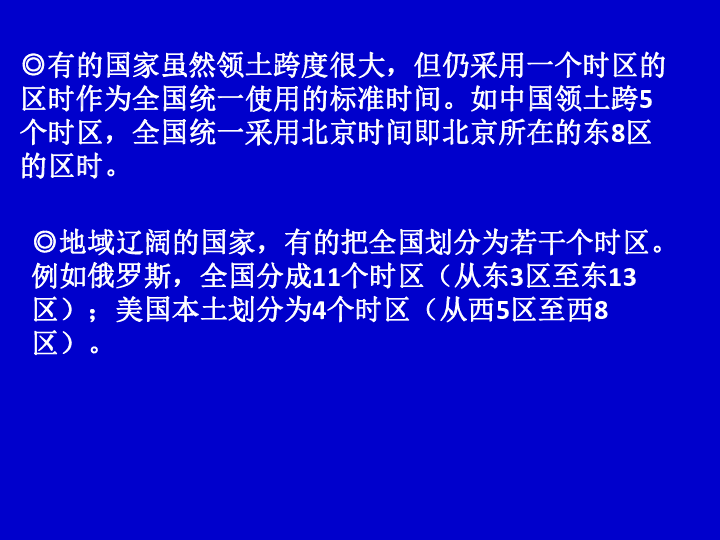 澳门六开奖号码2024年开奖记录,前瞻现象探讨解答解释_试探型39.038